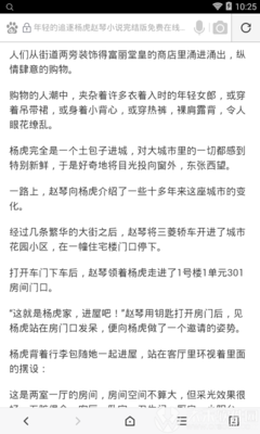 新利体育官网下载